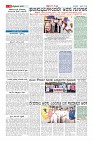 Page-8