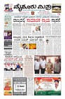Page-1