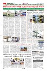 Page-3