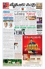 Page-1