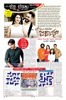 Page-5
