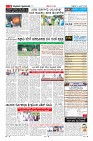 Page-9