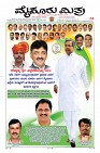 Page-1
