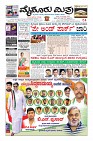 Page-3