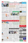 Page-11