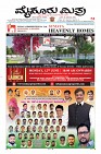 Page-1