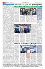 Page-9