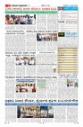 Page-11