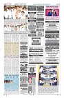 Page-12