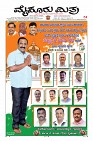 Page-1