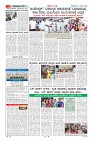 Page-2