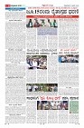 Page-8