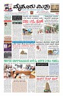 Page-1