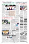Page-10