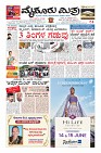 Page-3