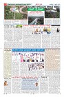 Page-8
