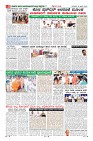 Page-8