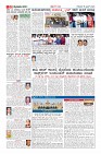 Page-10