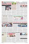 Page-8