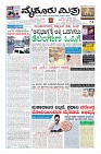 Page-3