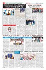 Page-8