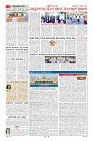 Page-2