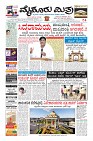 Page-3