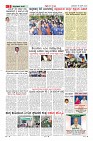 Page-5