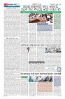Page-9