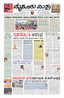 Page-1
