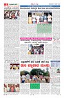 Page-3