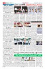 Page-8