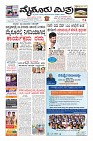 Page-1