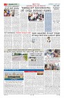 Page-2