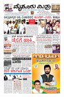Page-1