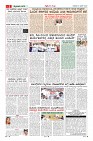 Page-3