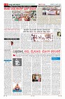 Page-6