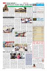 Page-9