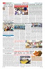 Page-9