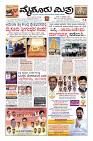 Page-1