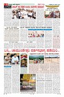 Page-6