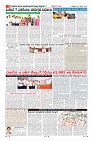 Page-8