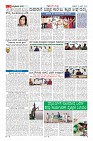 Page-9