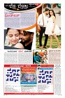 Page-10