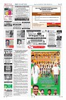 Page-12