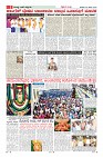 Page-6