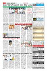 Page-11
