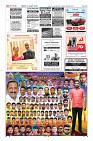 Page-12