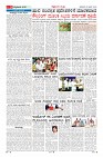 Page-9
