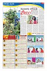 Page-10